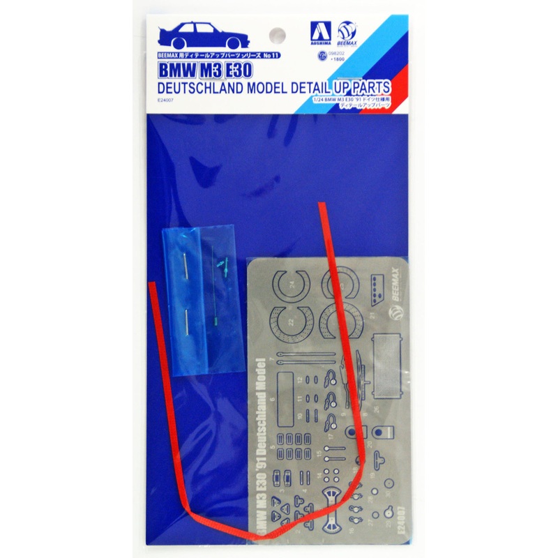Aoshima 98202 BMW M3 E30 ’91 Deutschland Model Detail Up Parts 1/24 Scale