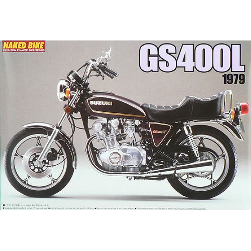 Aoshima Naked Bike 31 46265 Suzuki GS400L 1979 1/12 Scale Kit