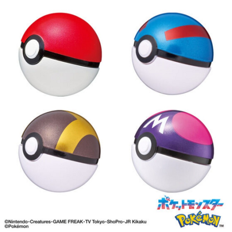 Bandai Bikkura Tamago Pokemon Ball Collection 13 (SINGLE RANDOM)