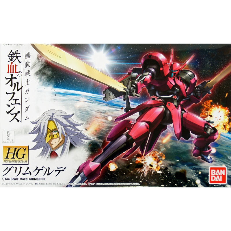Bandai Iron-Blooded Orphans 014 Gundam Grimgerde 1/144 Scale Kit