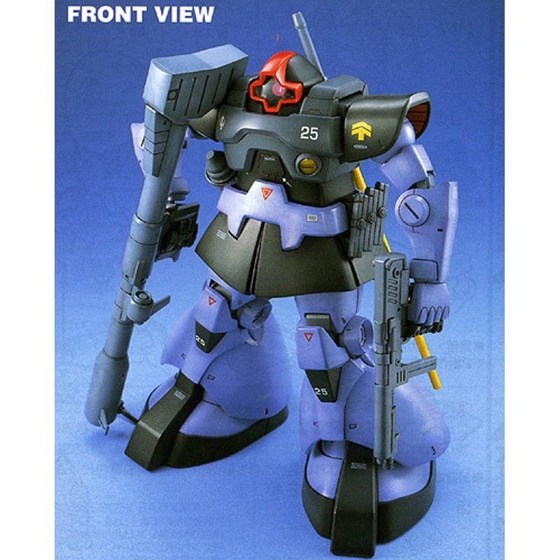 Bandai MG 725765 Gundam MS-09 DOM 1/100 Scale Kit