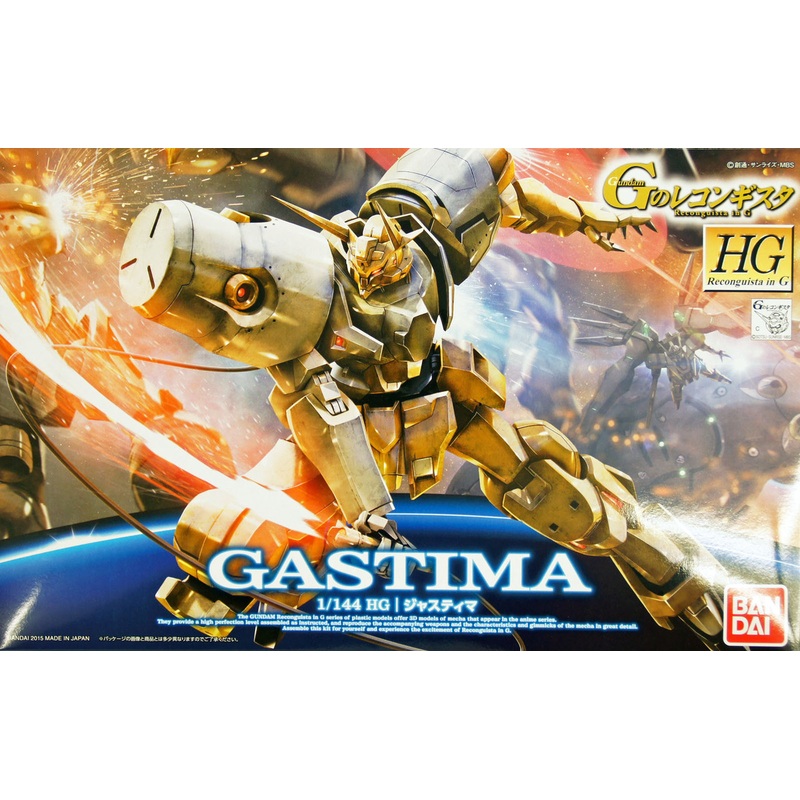 Bandai Reconguista in G G015 Gundam Gastima 1/144 Scale Kit
