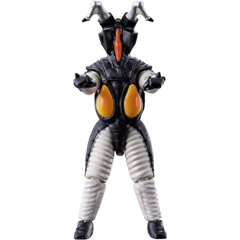 Bandai Ultra Action Figure – Zetton