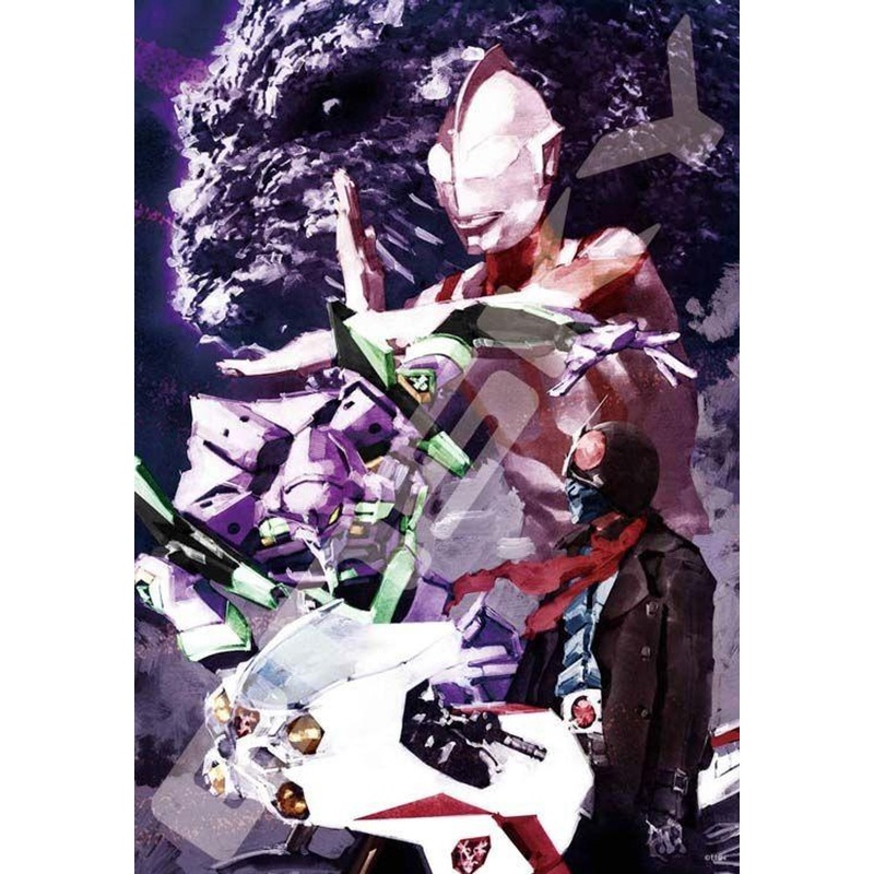 Ensky 1000T-395 Jigsaw Puzzle Sugawara Yoshihito WORKS Shin Japan Heroes Universe (1000 Pieces)