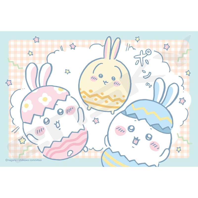 Ensky Jigsaw Puzzle Chiikawa Easter (300 Pieces)
