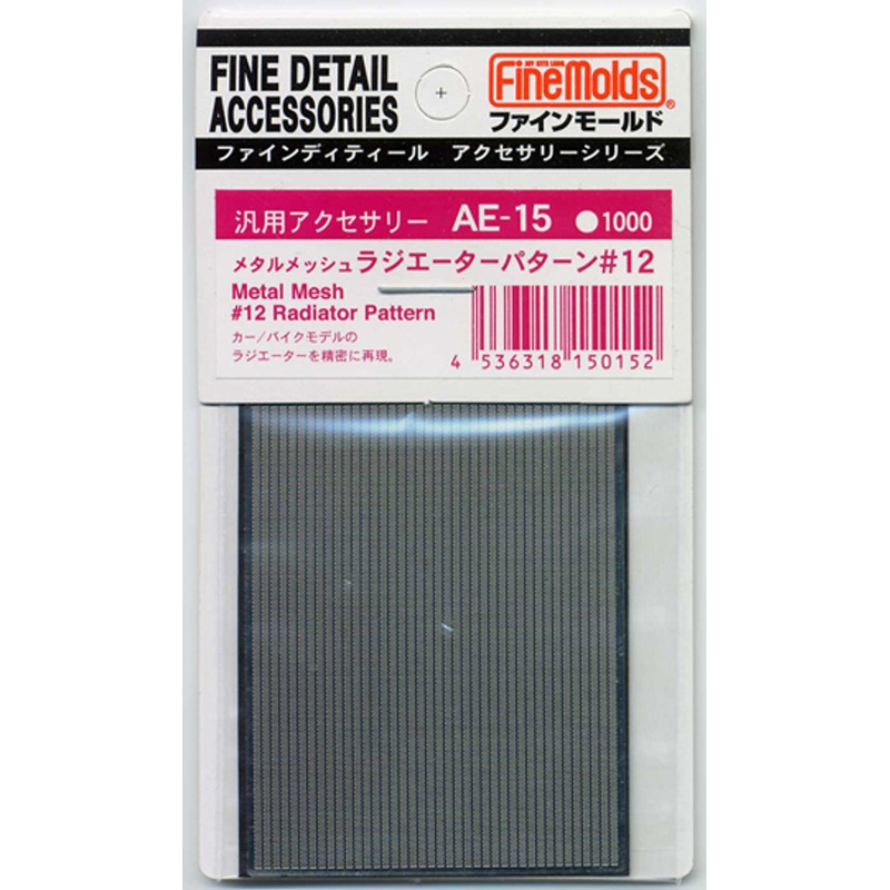 Fine Molds AE15 Metal Mesh #12 Radiator Pattern Fine Detail Accessories Series