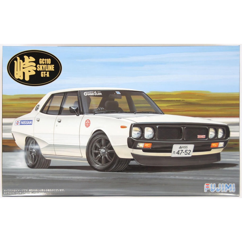 Fujimi TOHGE-16 Nissan Skyline GT-X (GC110) Ken & Mary 1/24 Scale Kit