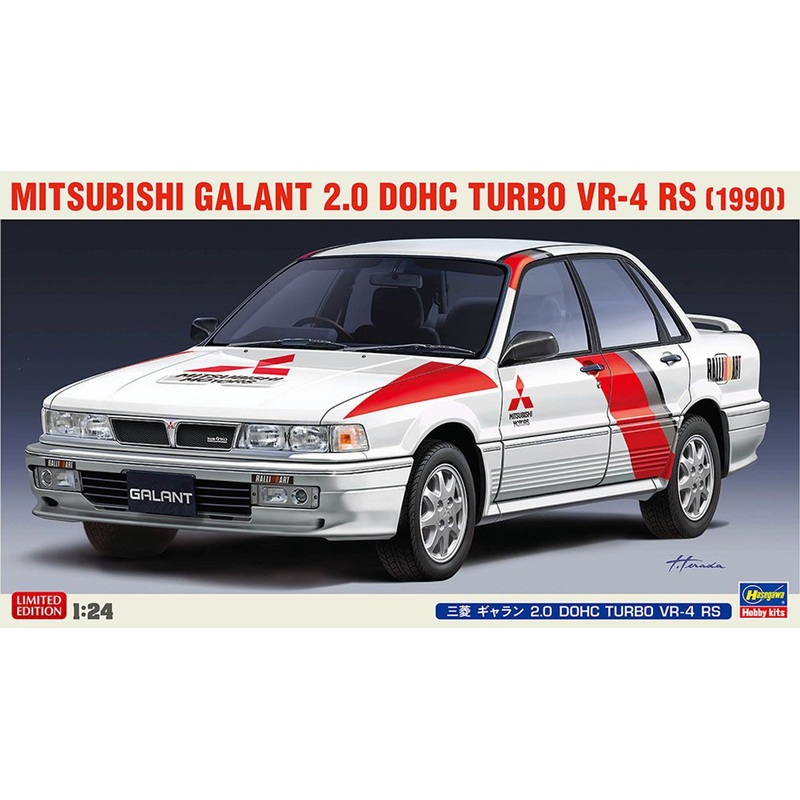 Hasegawa 1/24 Mitsubishi Galant 2.0 DOHC TURBO VR-4 RS Plastic Model