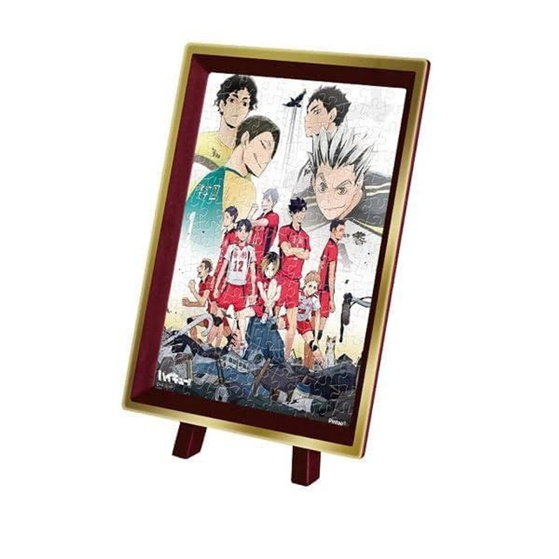 Jigsaw Puzzle Land vs. Air (150 Pieces)