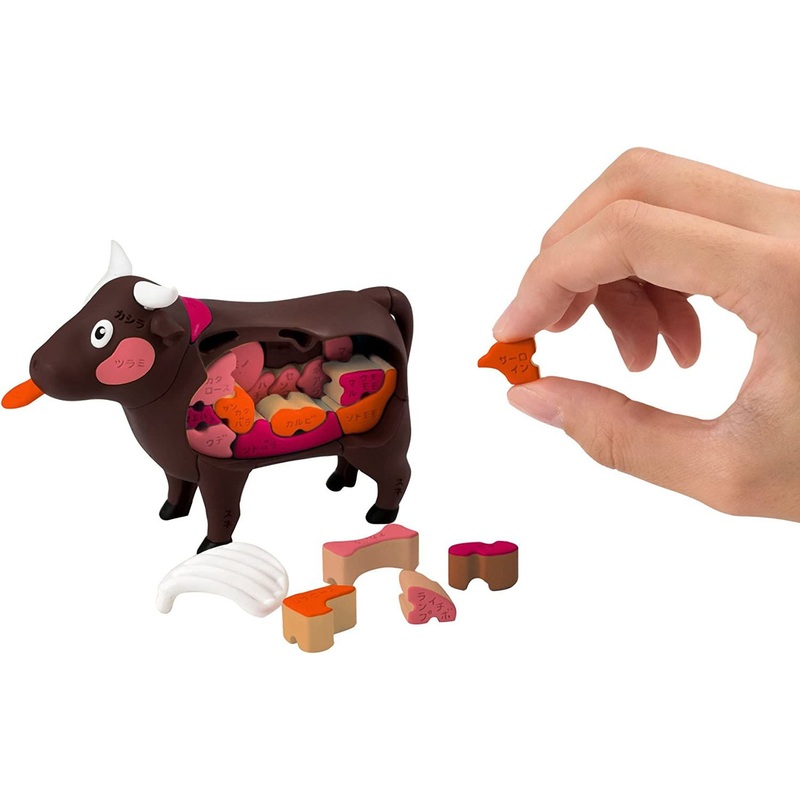 Megahouse 3D Anatomy Puzzle Yakiniku Wagyu Cow