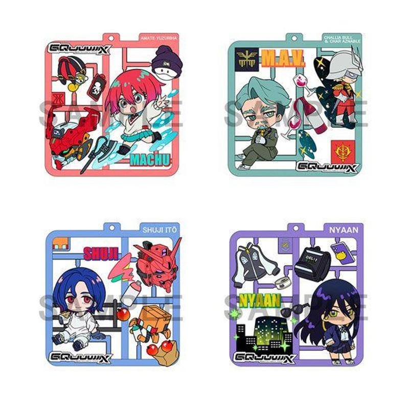 MegaHouse Platto Collection: Mobile Suit Gundam GQuuuuuuX 4-Piece BOX