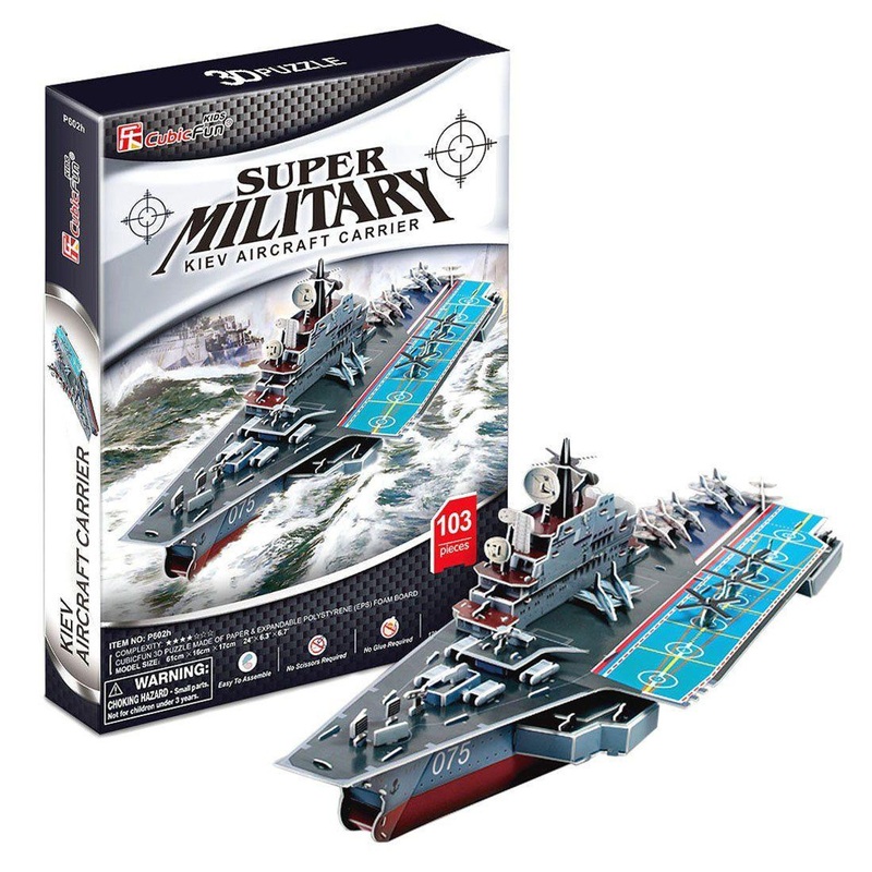 P602h Heart Art Collection Jigsaw Puzzle 3D Craft Model Aircraft Carrier (100 Pieces)