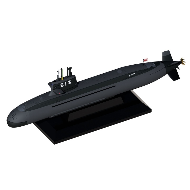 Pit-Road 1/700 JMSDF Submarine SS-513 Taigei (2 ships) Plastic Model