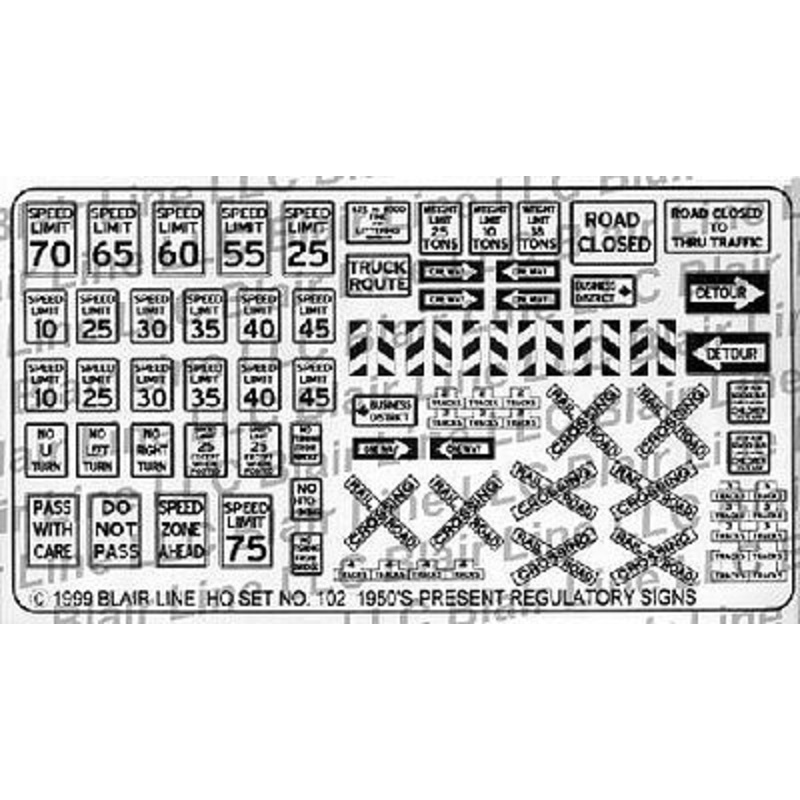 Regulatory Street Signs #1