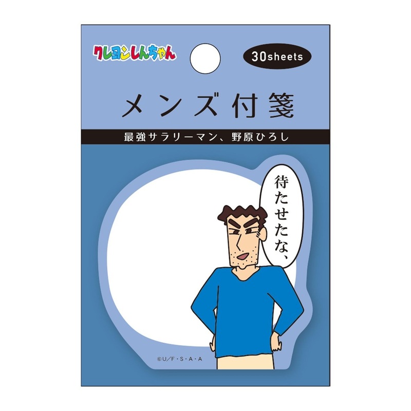 T’s Factory Character Sticky Note Pad Crayon Shin-chan Hiroshi Nohara