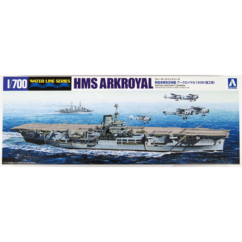 Aoshima Waterline 10235 British Aircraft Carrier HMS ARKROYAL 1939 1/700 scale kit
