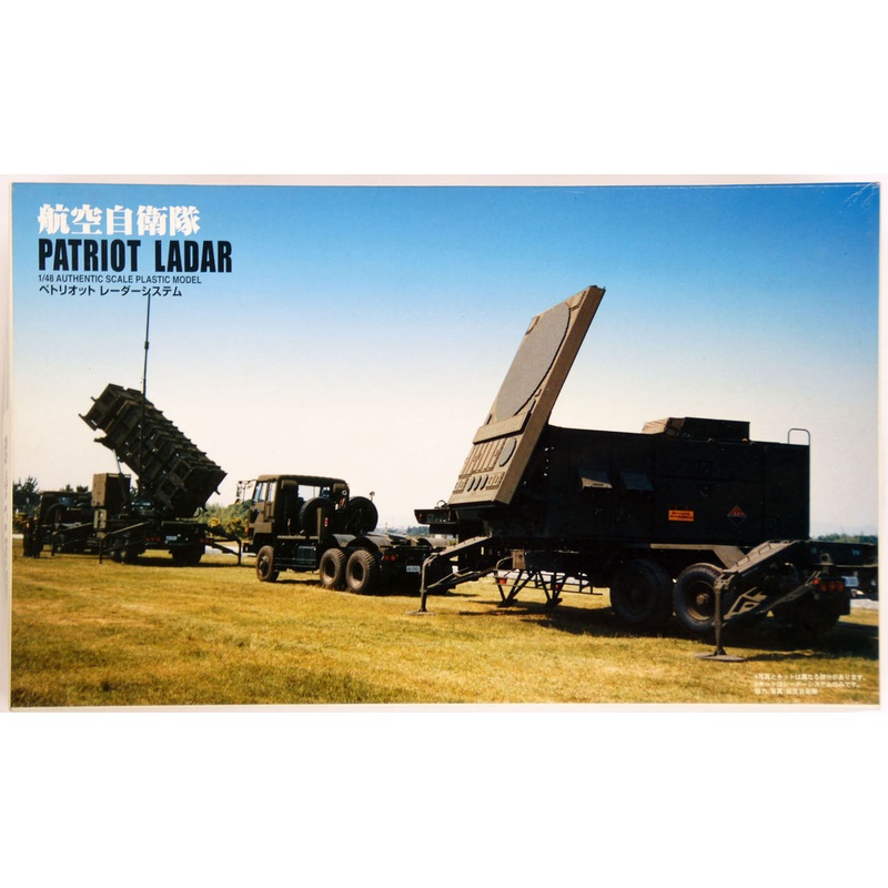 Arii 641521 PATRIOT LADAR SYSTEM 1/48 Scale Kit (Microace)