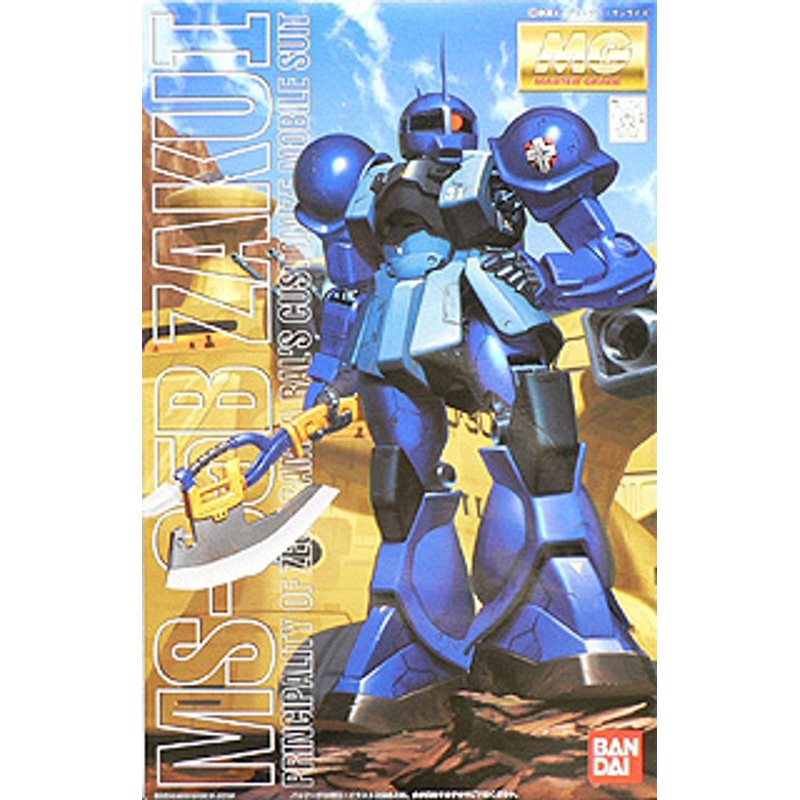 Bandai MG 771687 Gundam MS-05B Zaku I Ramba Ral 1/100 Scale Kit