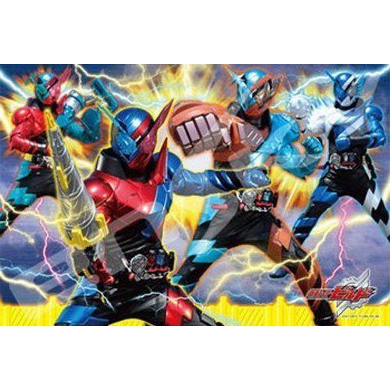 Ensky 108-L596 Jigsaw Puzzle Kamen Rider Build: The Rules of Victory is Decided! (108 L-Pieces) (RARE)