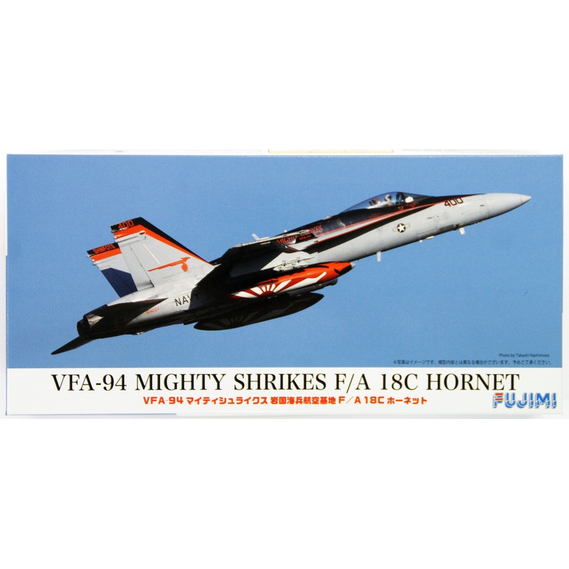 Fujimi F-SP VFA-94 Mighty Shrikes F/A 18C Hornet 1/72 Scale Kit