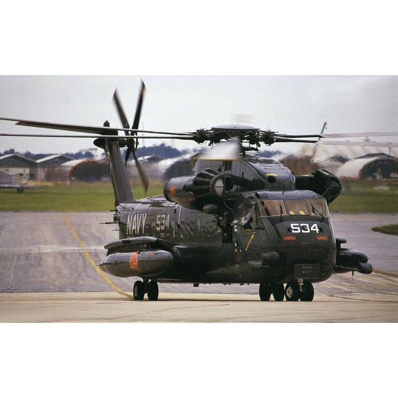 Fujimi F05 Sikorsky RH-53D Sea Stallion 1/72 scale kit