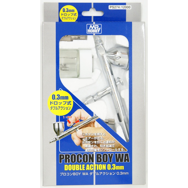 GSI Creos Mr.Hobby PS274 PROCON BOY WA Double Action 0.3mm Nozzle