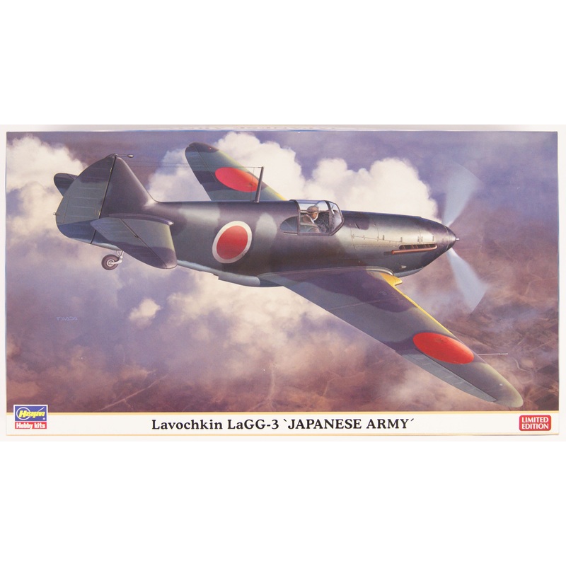 Hasegawa 07417 Lavochkin LaGG-3 Japanese Army 1/48 Scale Kit