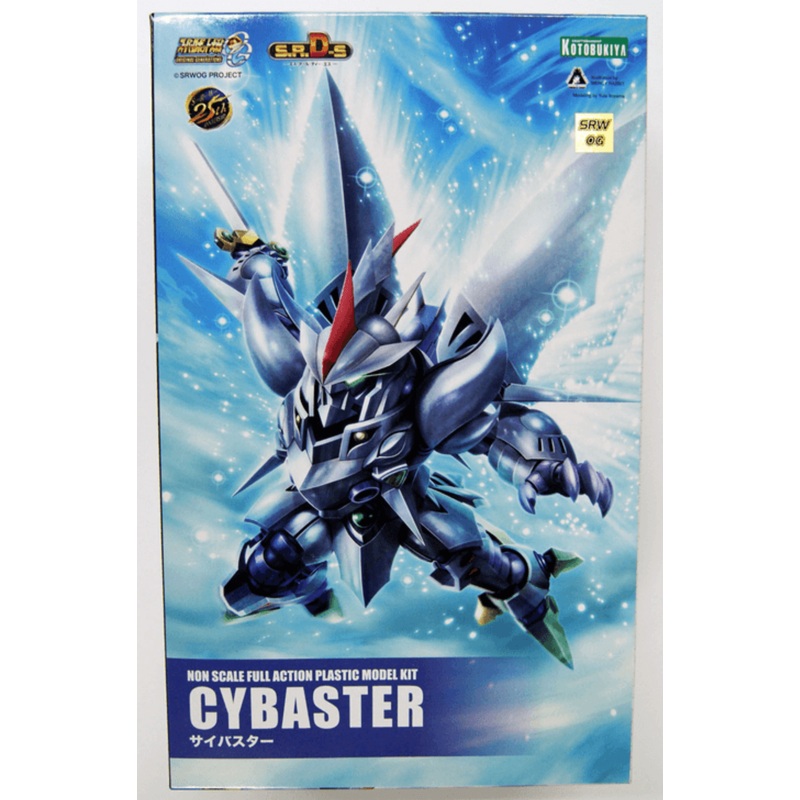 Kotobukiya KP389 Original Generation S.R.D-S Cybaster Non Scale Full Action Kit