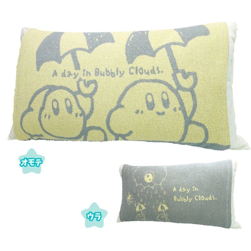 OST Pillow Towel Cover Kirby of the Stars