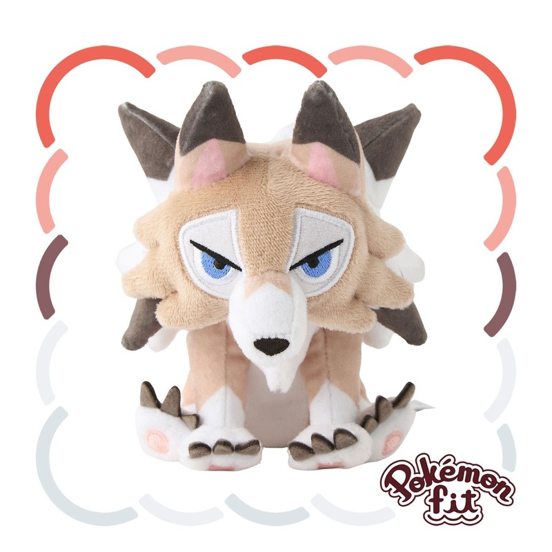 Pokemon Center Original 745 Plush Pokemon Fit Lycanroc (Midday Form)