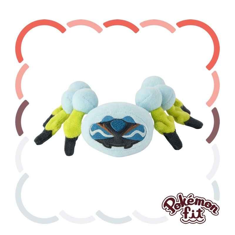 Pokemon Center Original 752 Plush Pokemon Fit Oni Dewpider