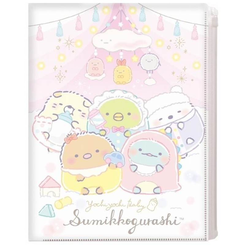 San-x A4 Clear Holder 6+1 Sumikko Gurashi Baby