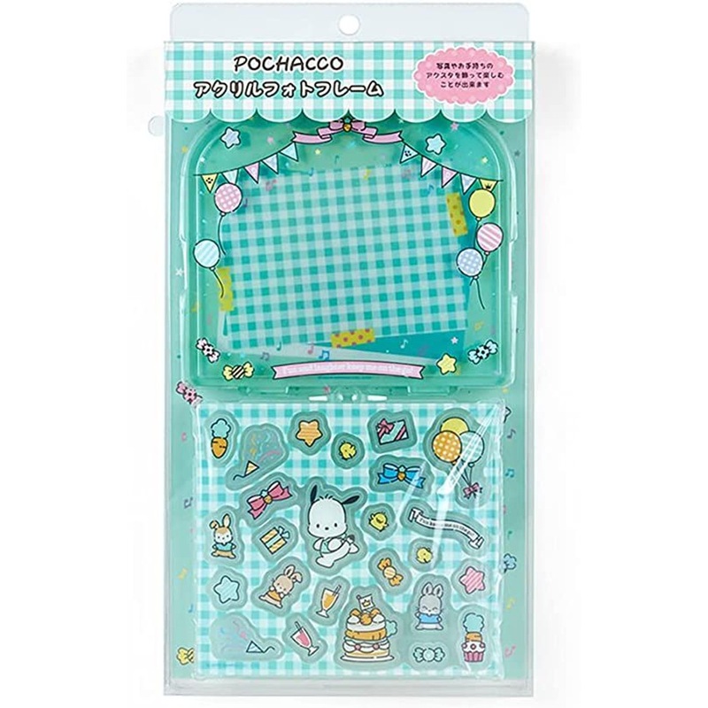 Sanrio Acrylic Photo Frame Pochacco