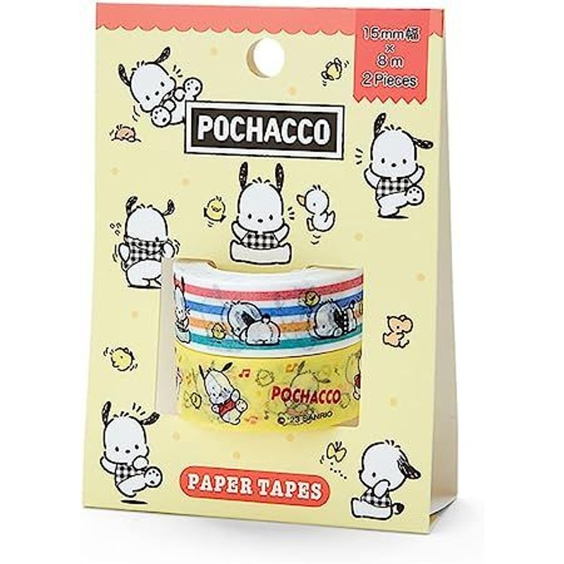 Sanrio Paper Tape (Set of 2) – Pochacco
