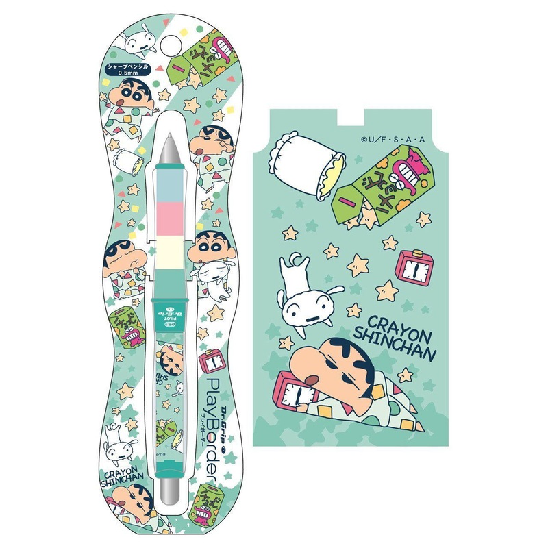 T’s Factory Crayon Shin-chan DR GRIP Sharp 0.5 Pajama Stripe