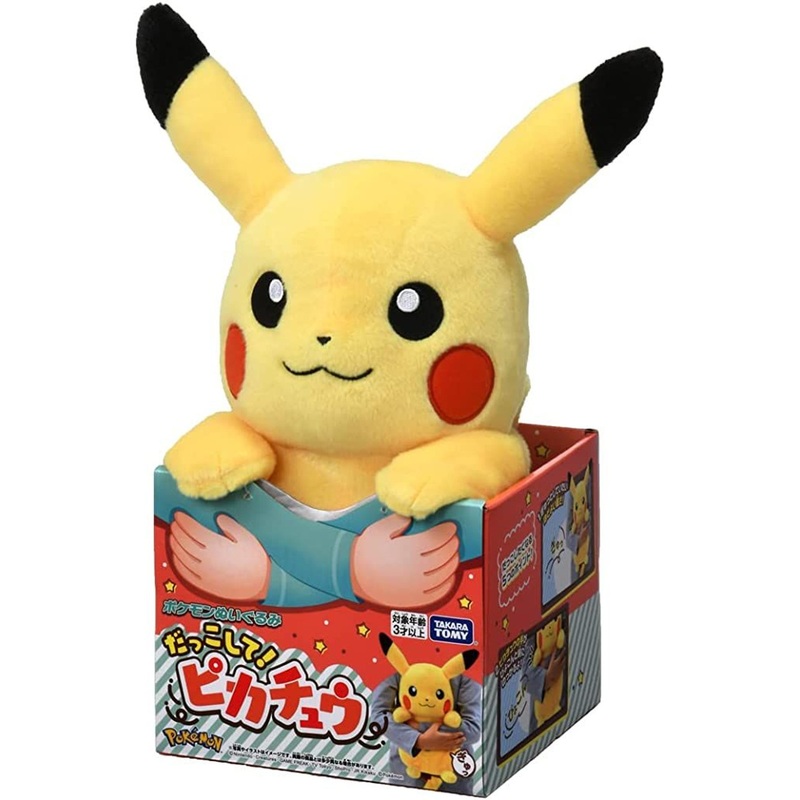 Takara Tomy Pokemon Plush Toy Hug me! Pikachu