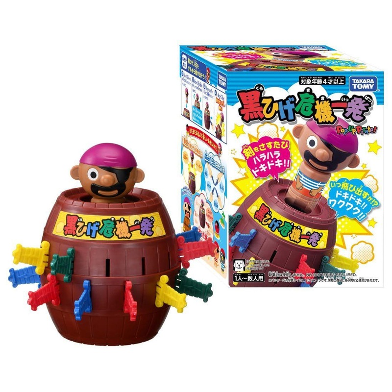 Takara Tomy Pop-Up Pirate