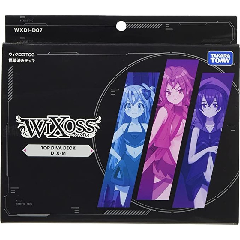 WIXOSS TCG Booster Box- WXDI-D07- Pre-Built Deck TOP DECK D/X/M