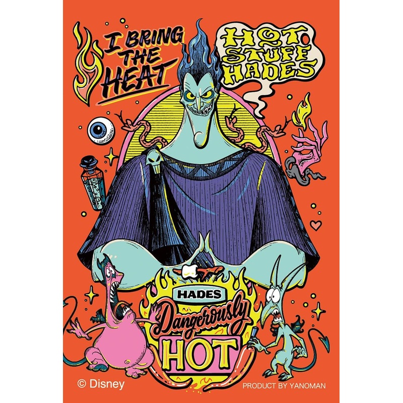 Yanoman Jigsaw Puzzle Disney Villains Hades (70 Pieces)