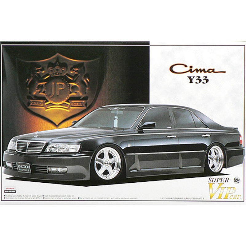 Aoshima 46616 Nissan Cima Y33 Junction P 1/24 Scale Kit