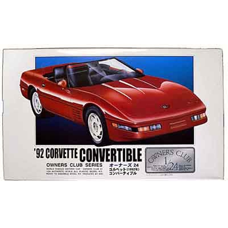 Arii Owners Club 1/24 22 1992 Corvette Convertible 1/24 Scale Kit (Microace)