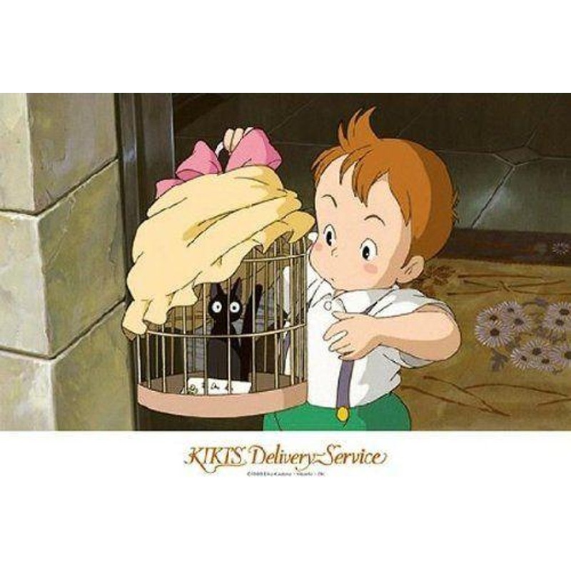Ensky 108-255 Jigsaw Puzzle Kiki’s Delivery Service The Substitute Jiji (108 Pieces)