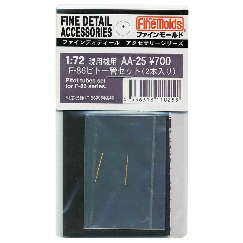 Fine Molds AA25 Pitot Tubes 2 Set for F-86 Series 1/72 Scale Kit