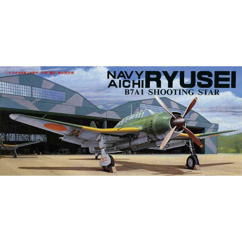 Fujimi F01 Navy Aichi RYUSEI B7A1 Shooting Star 1/72 Scale Kit 250014