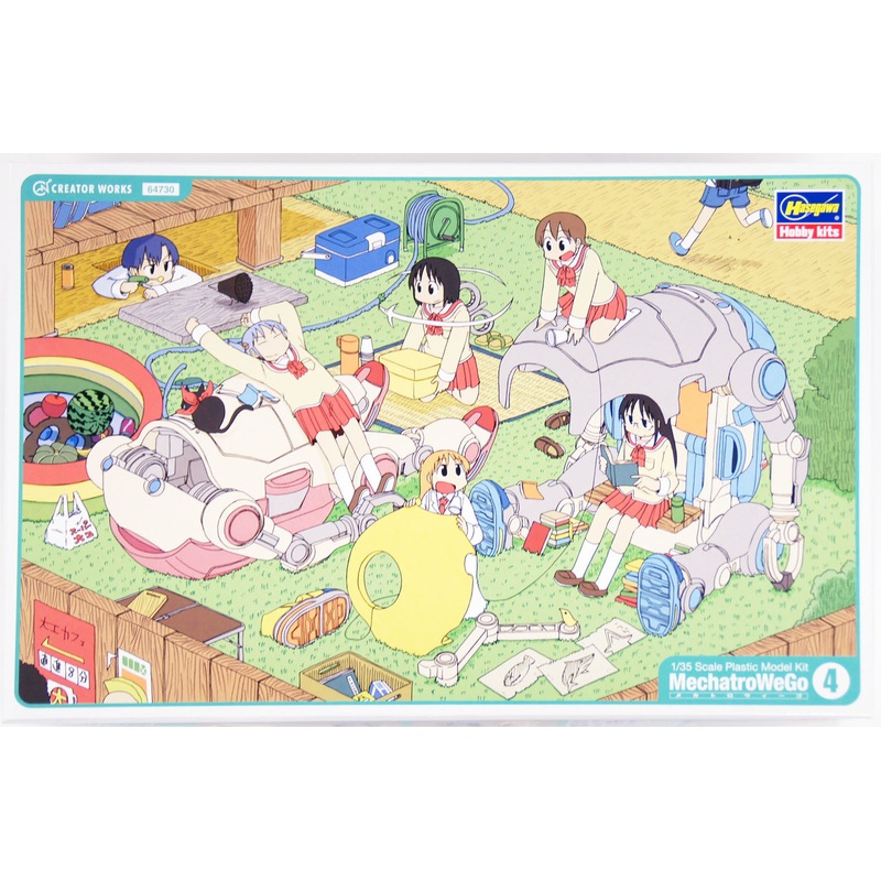 Hasegawa 64730 MechatroWeGo No. 4 Warm & Cool 1/35 Scale Kit