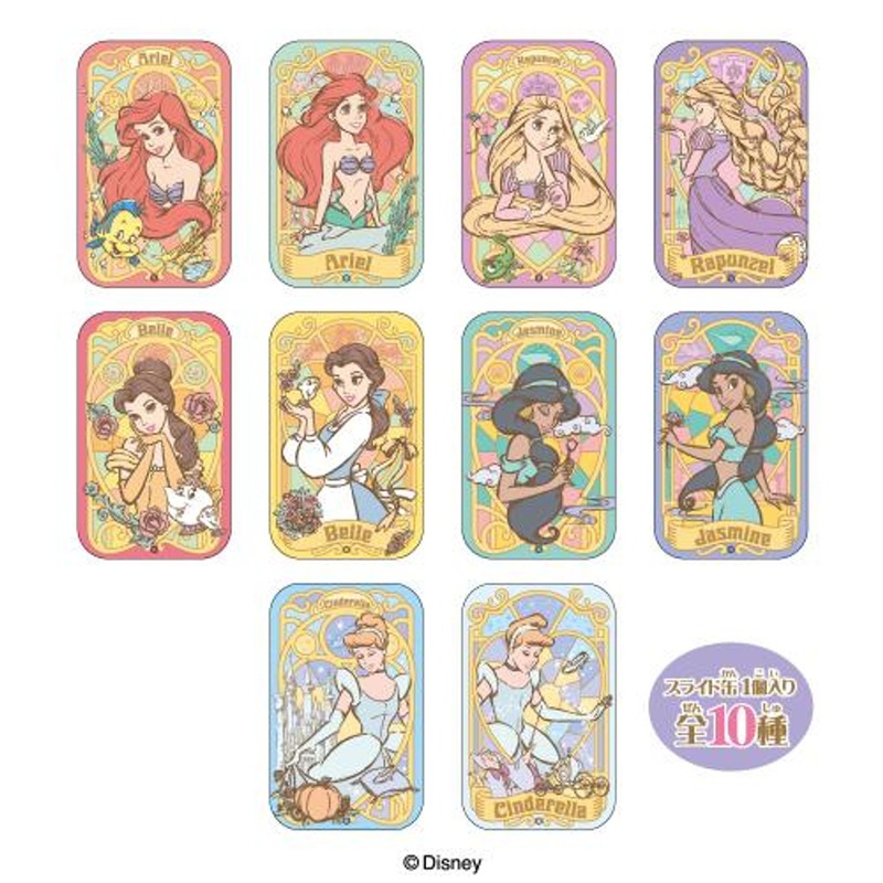 Heart Slide Can (Disney Princess) (BOX 10 Pcs.)