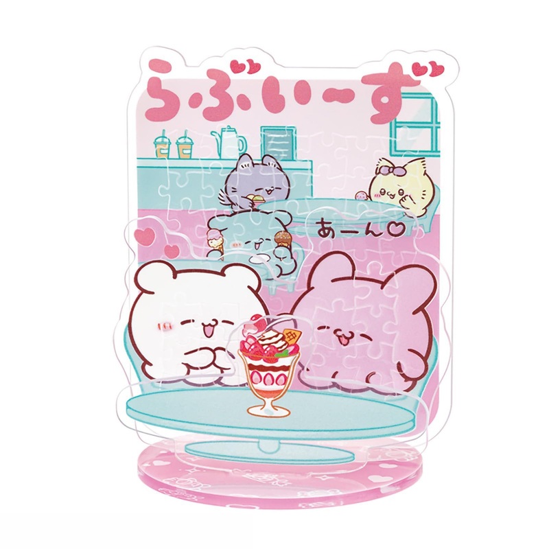 Jigsaw Puzzle Love is (66 Pieces)