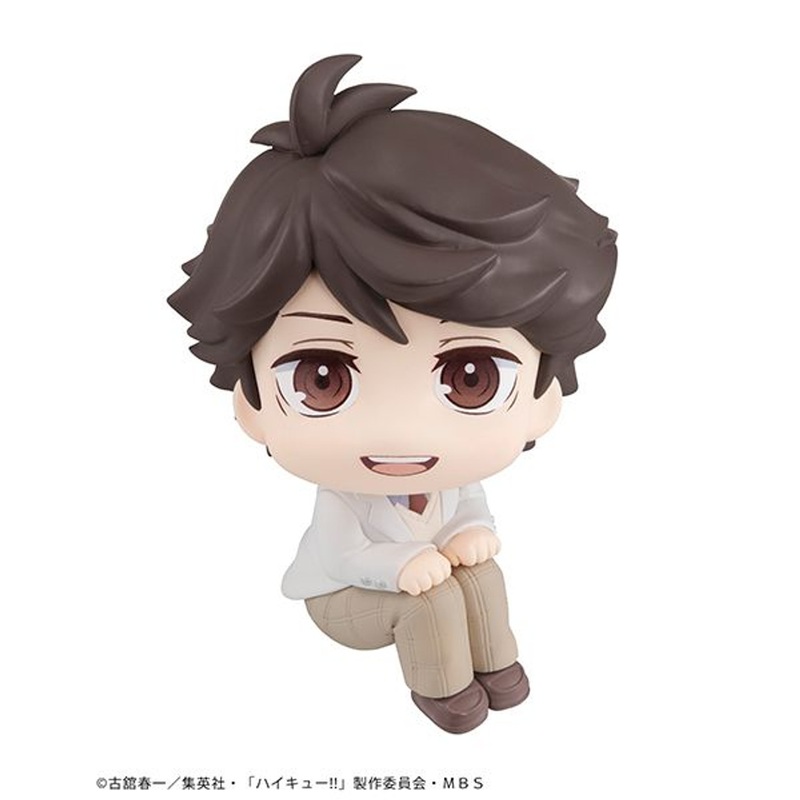Megahouse LookUp Toru Oikawa Figure (Haikyuu!!)