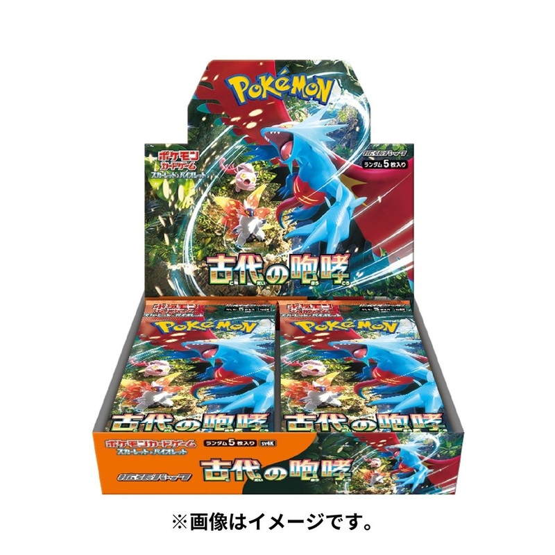 Pokemon Card Game TCG Scarlet & Violet Booster Box – Ancient Roar SV4K