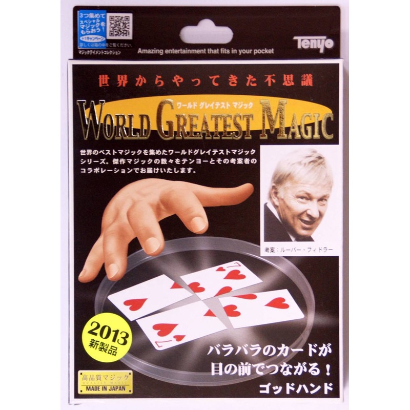Tenyo Japan 116173(E) GOD HAND (Card Surgery) 2013 (Magic Trick)